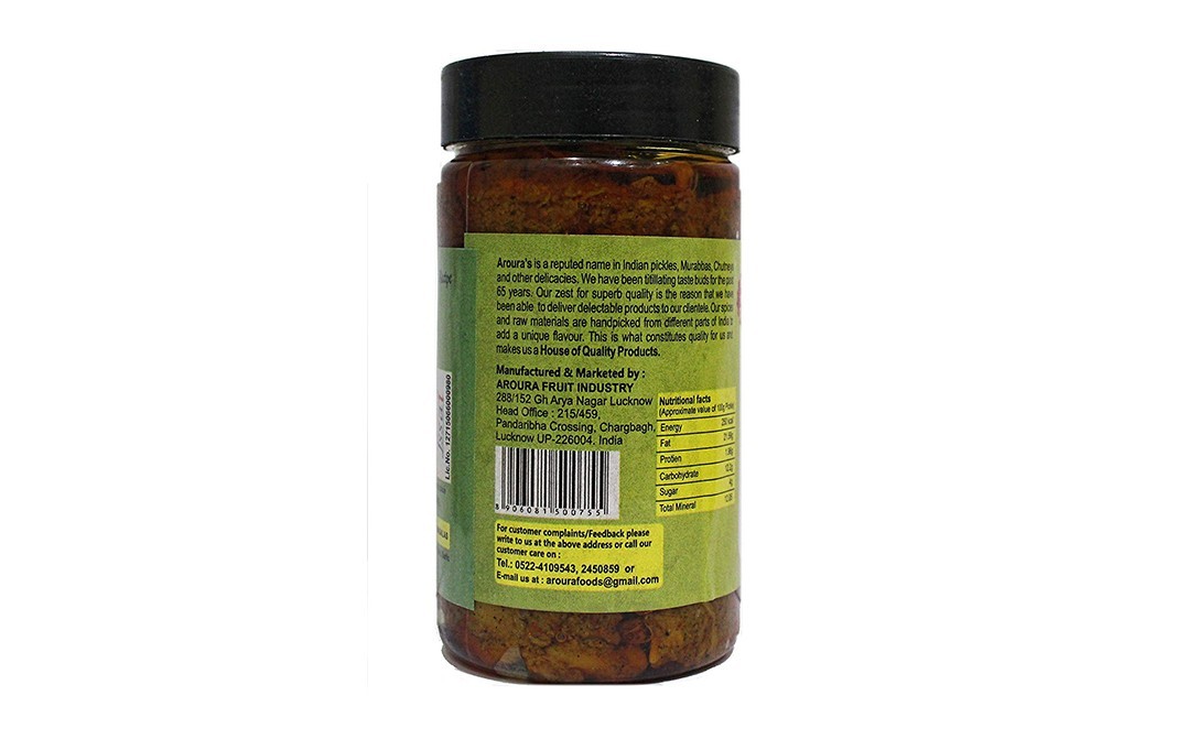 Aroura Achar Kathal Pickle    Plastic Jar  200 grams